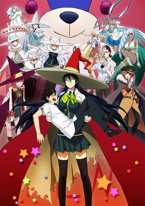 Witchcraft works anime name